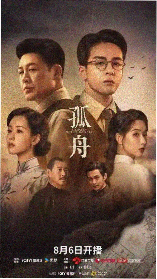 IPX-456 寂静之声 番号网热门