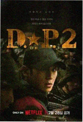 番号网专访：导演谈新作创作心路